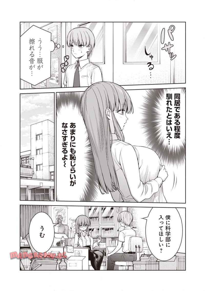 P4