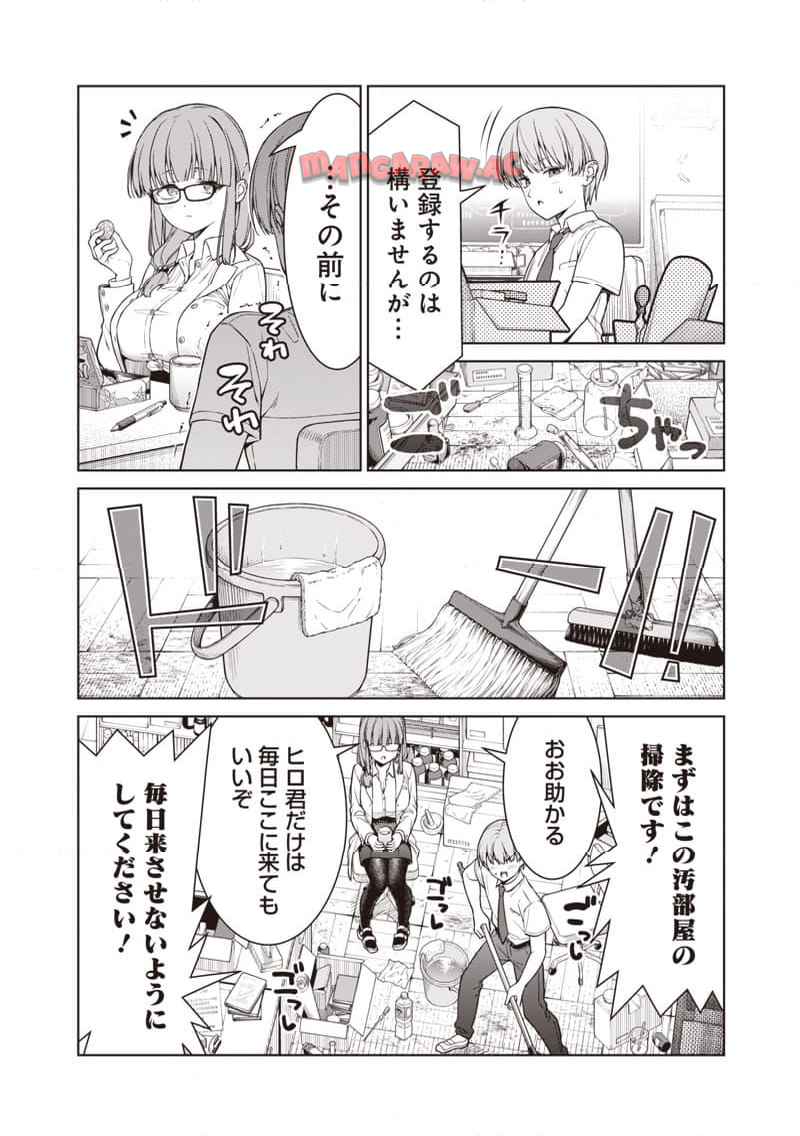 P6