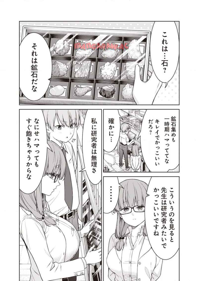 P8