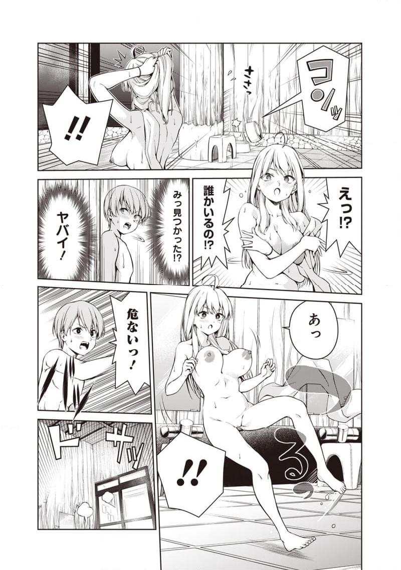 P29