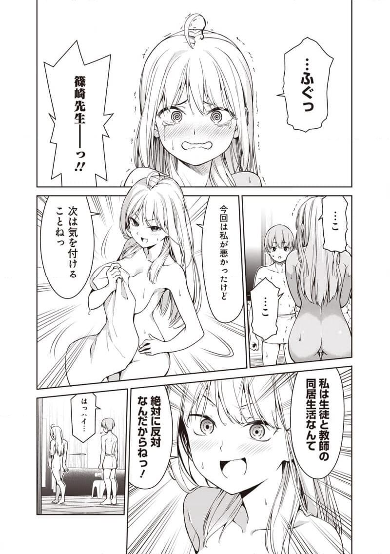 P35