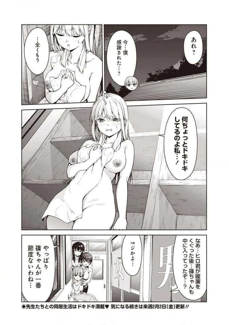 P37