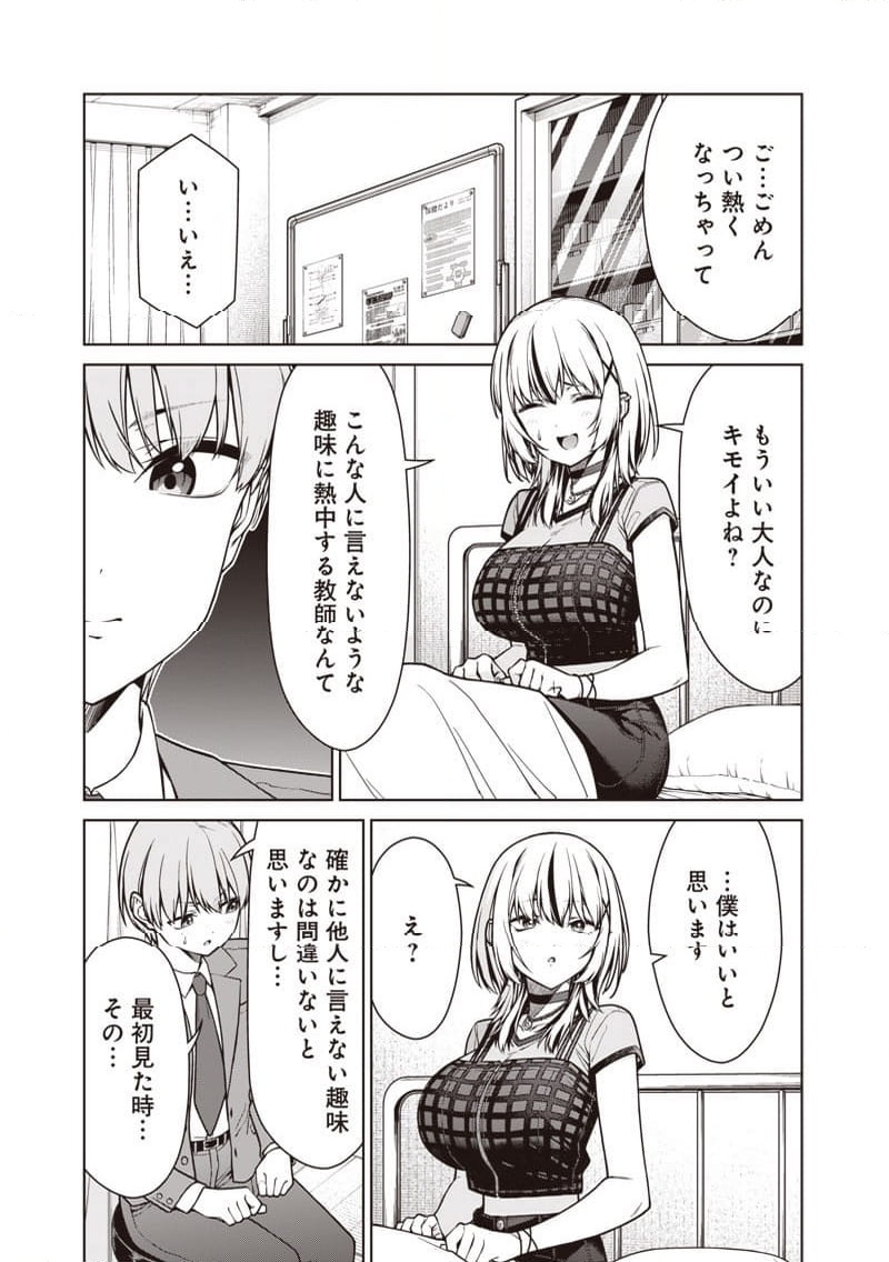 P13
