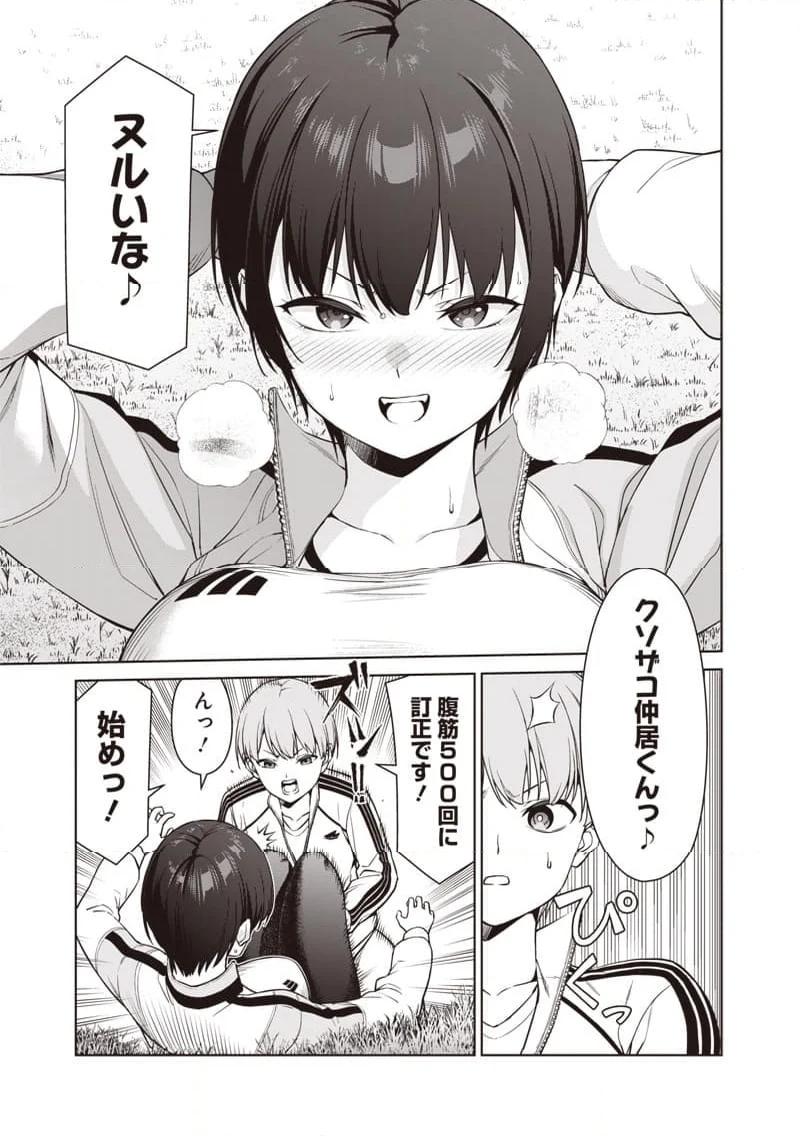 P11