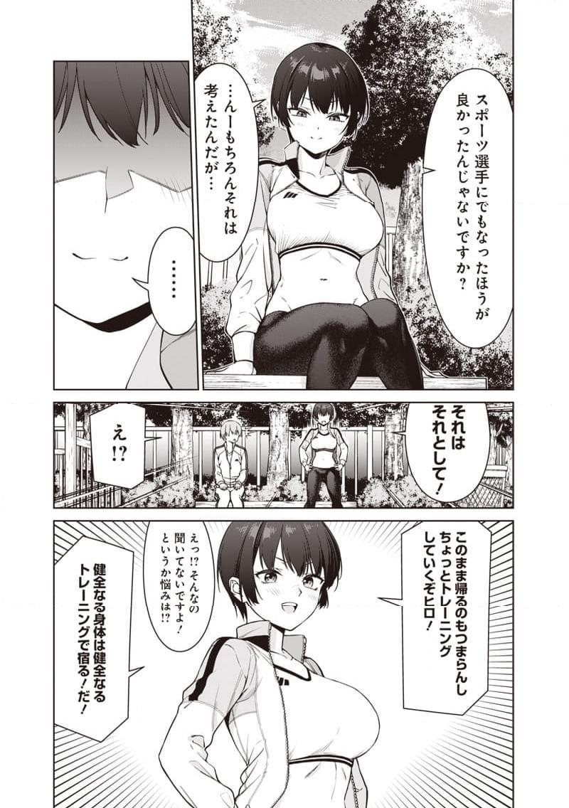 P7
