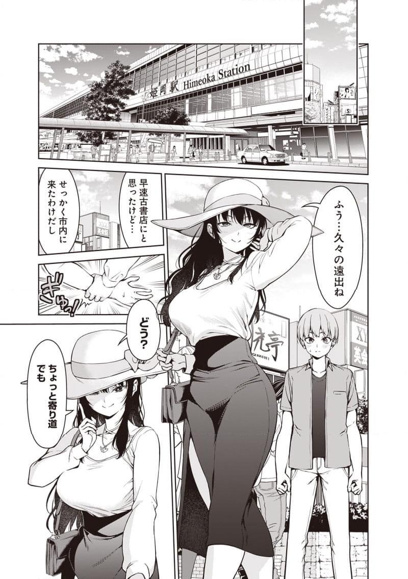 P3