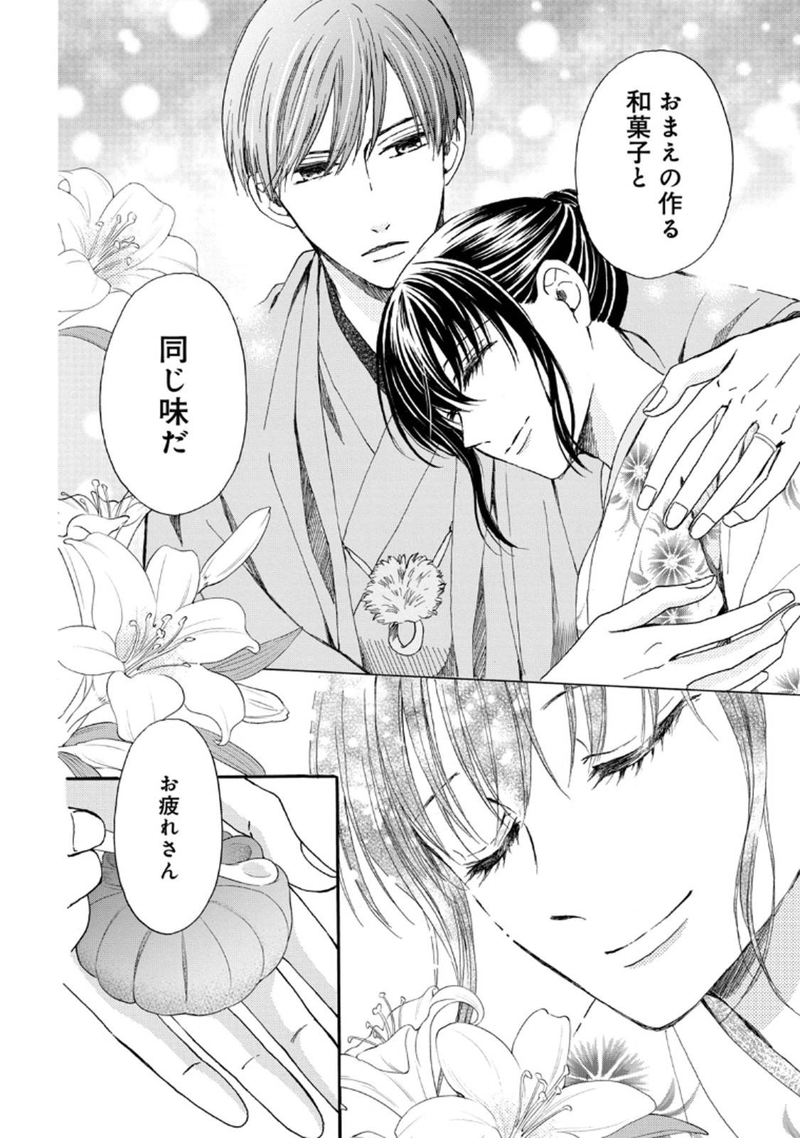 P35