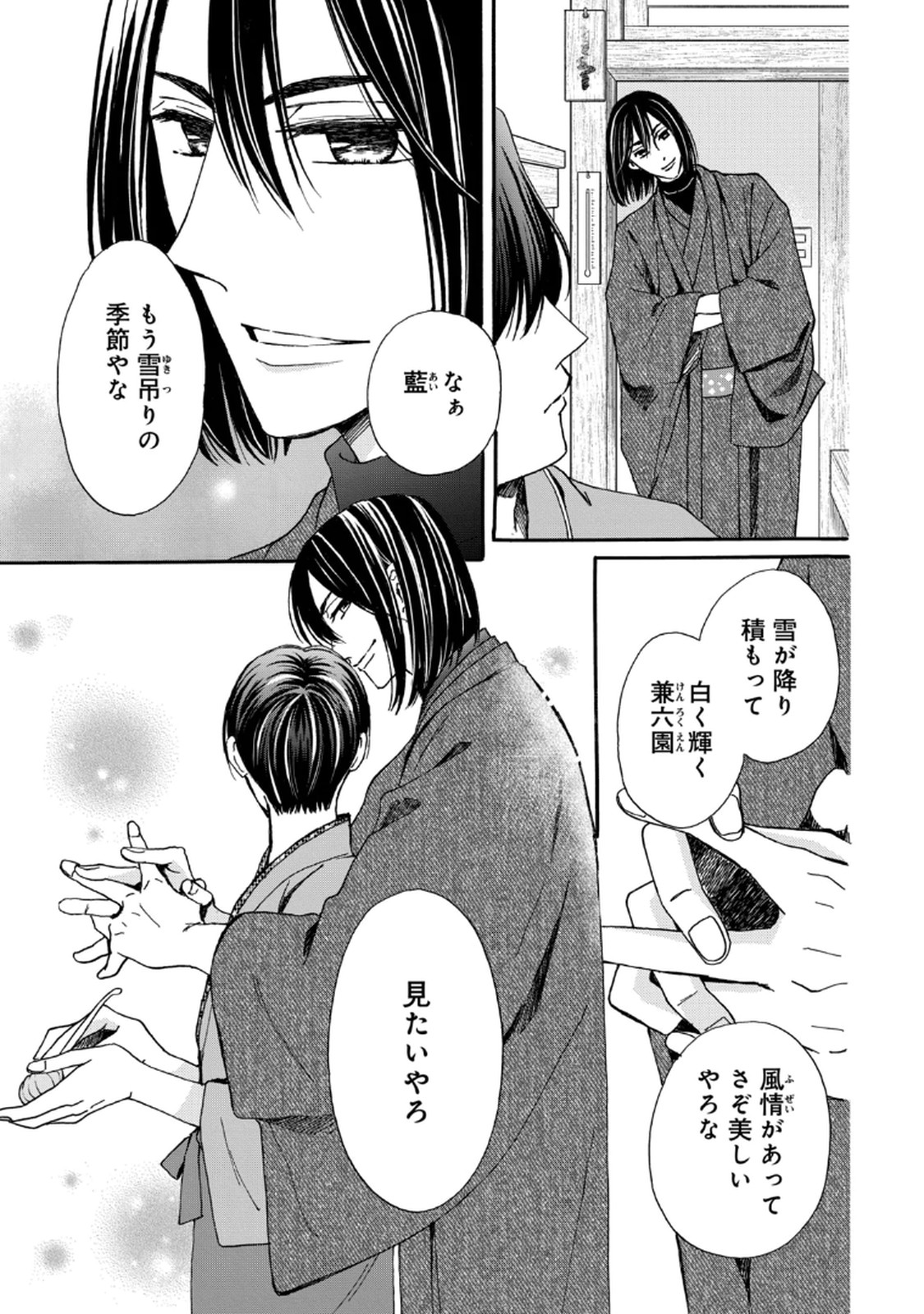 P36