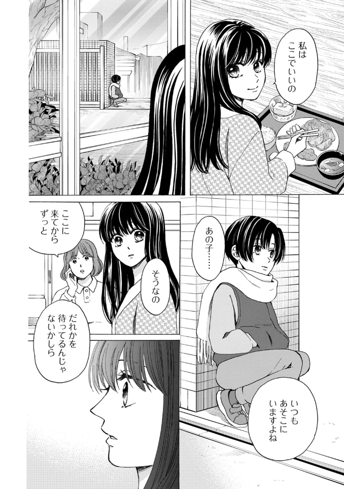 P35