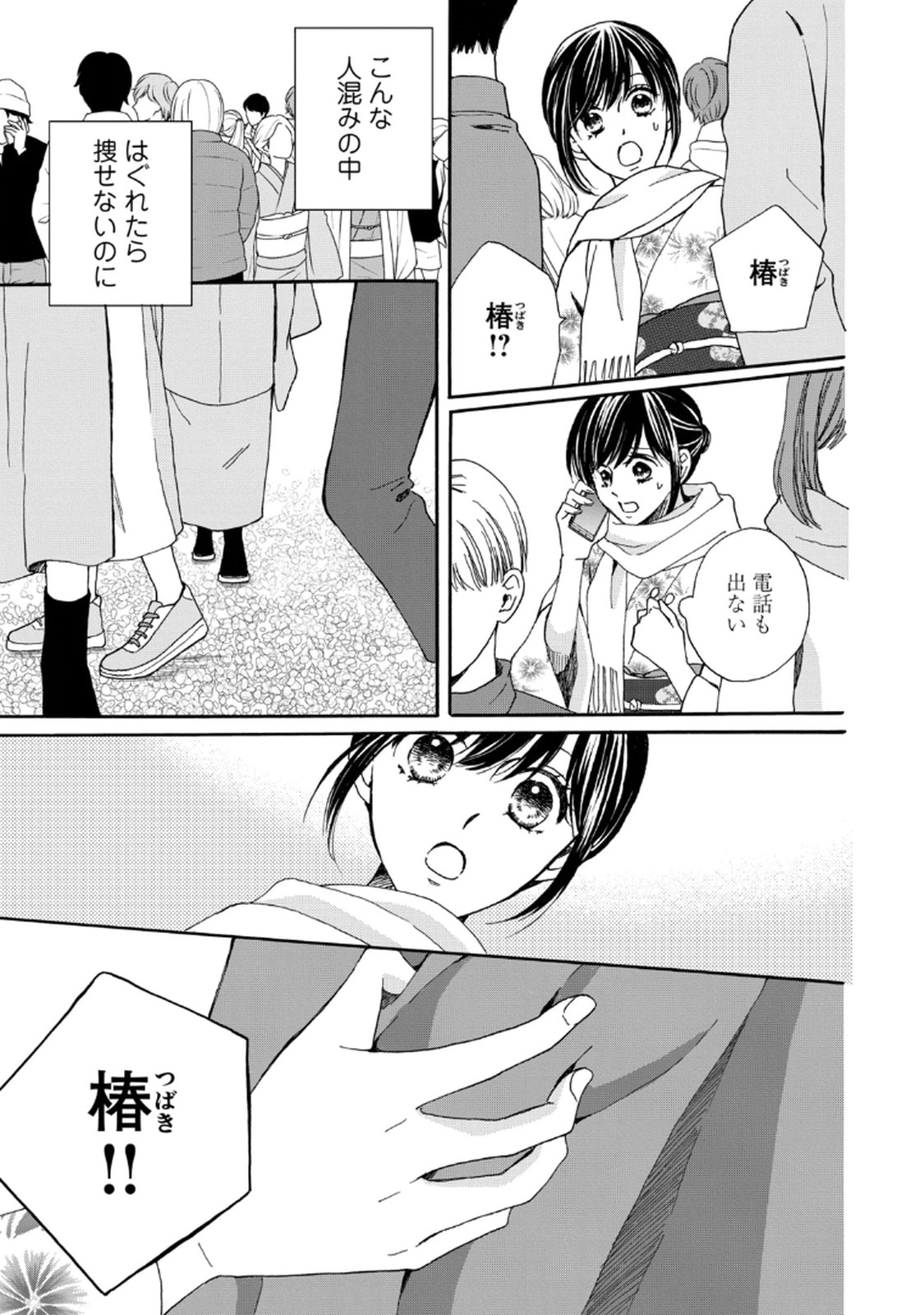 P36
