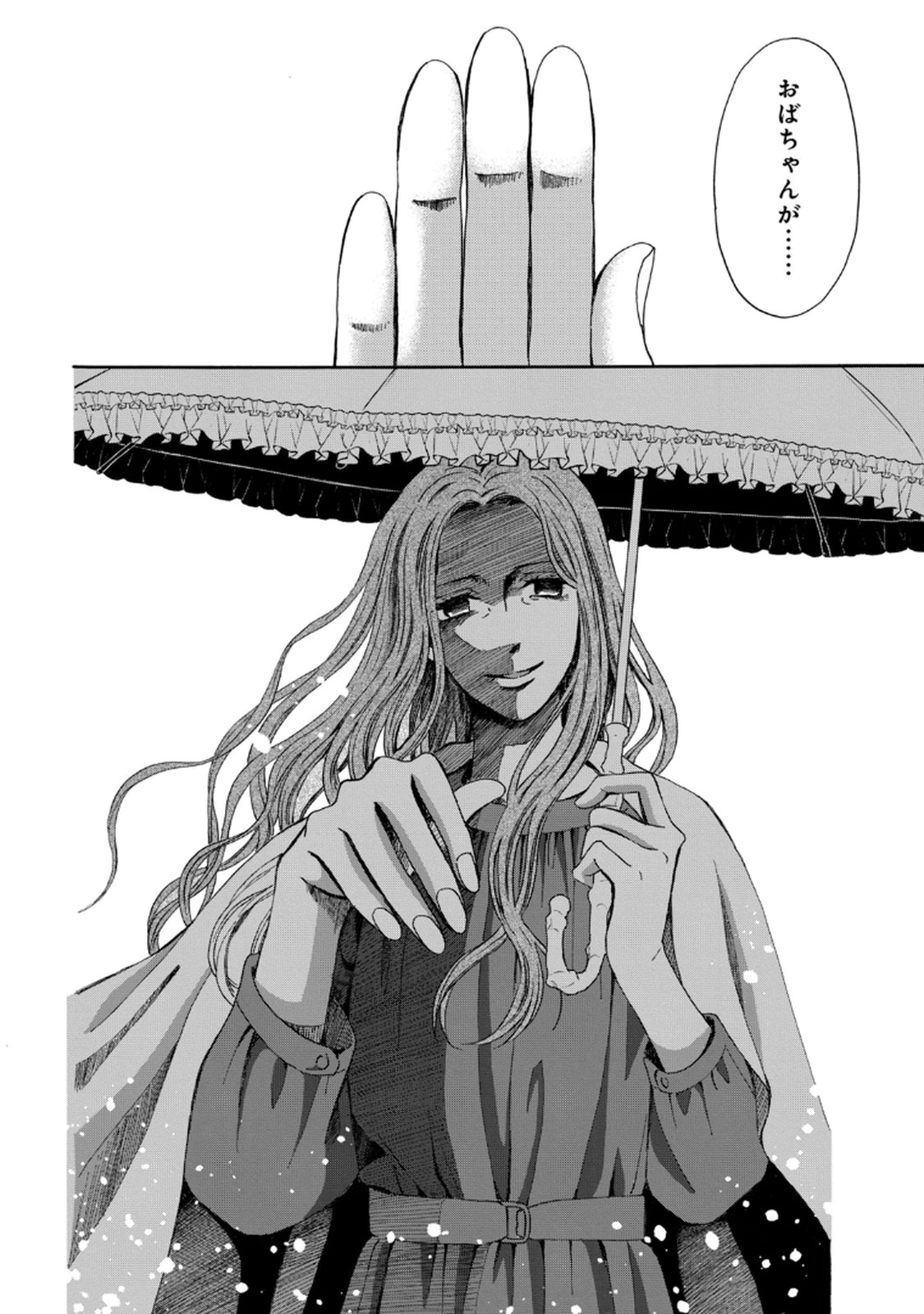 P32