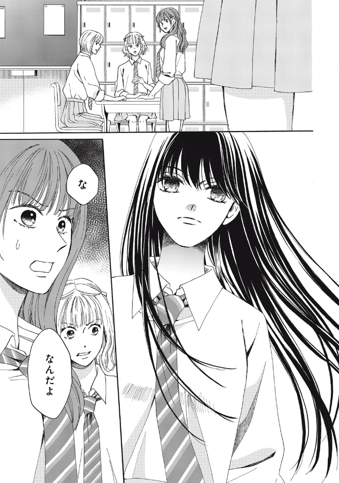 P49