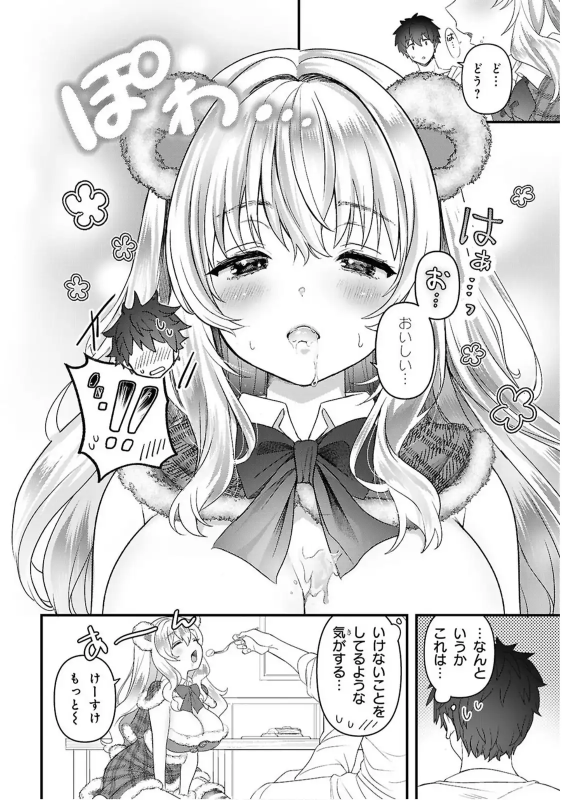 P23