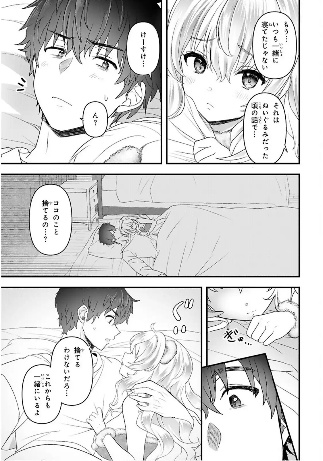 P32
