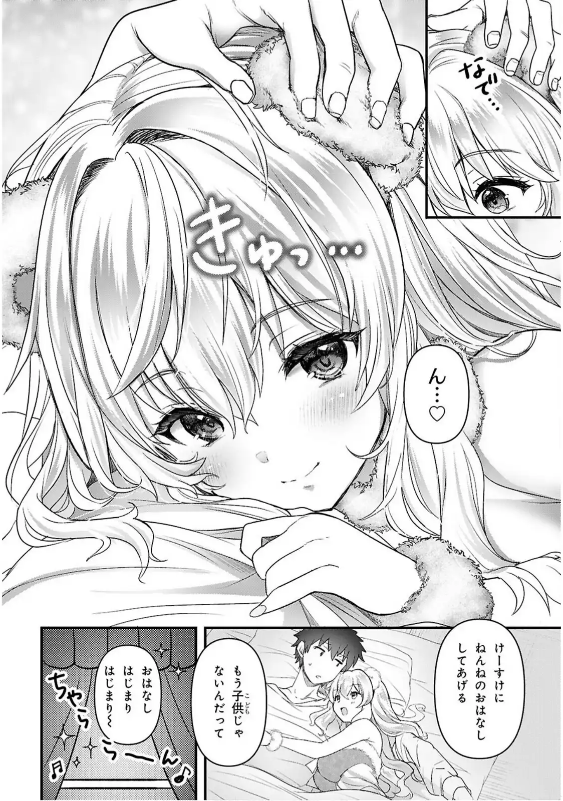 P33