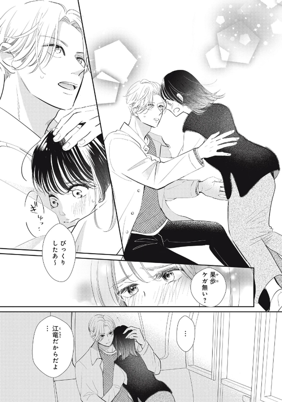 P34