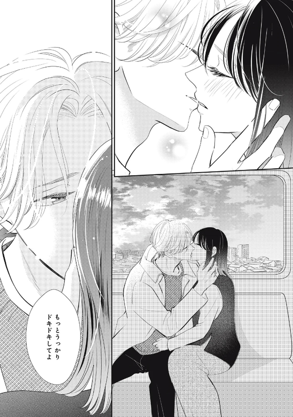 P39