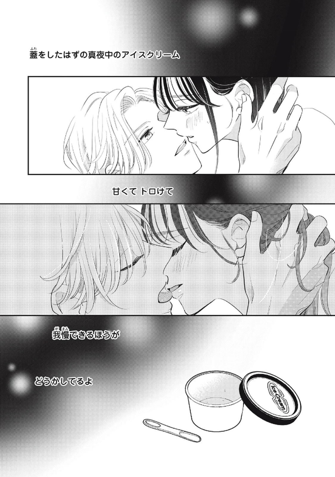 P44
