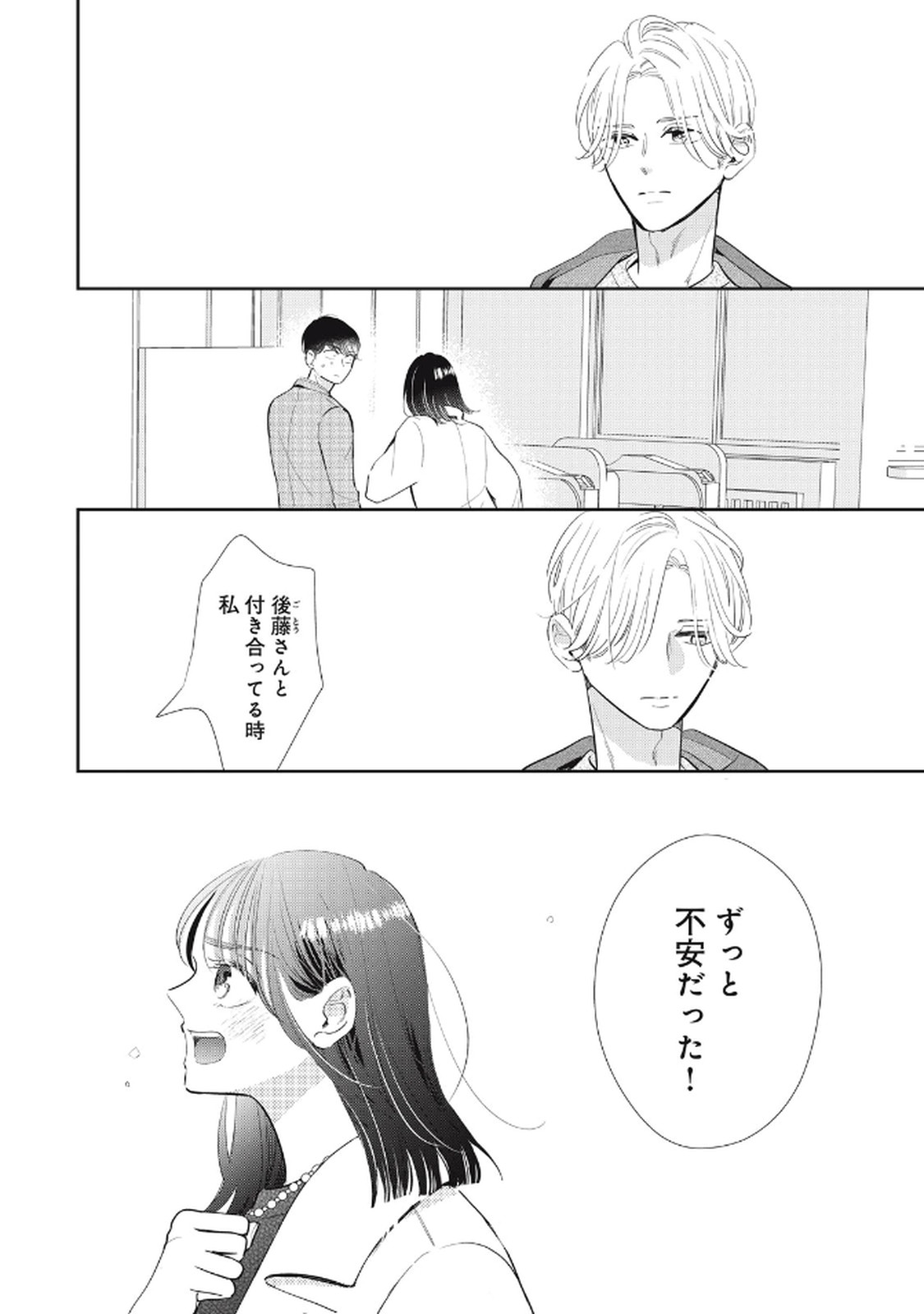 P26