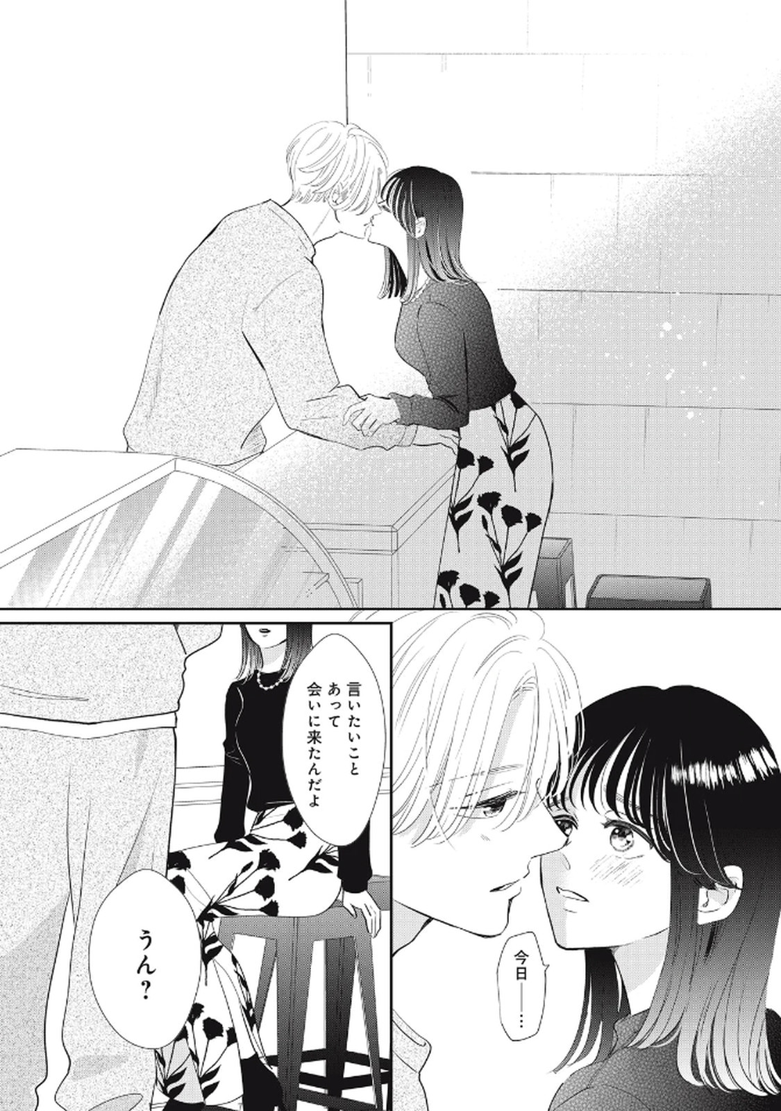 P33