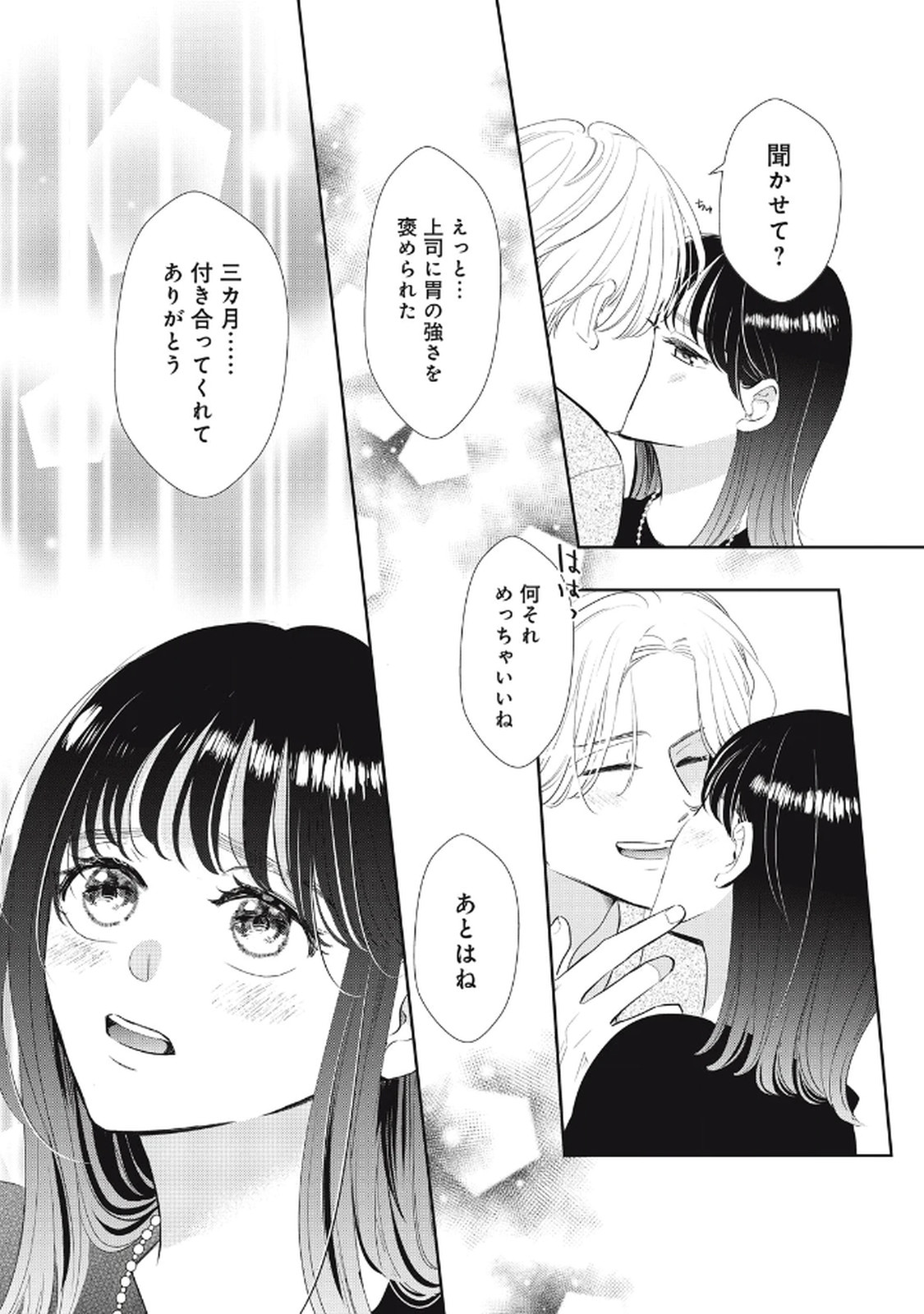 P34
