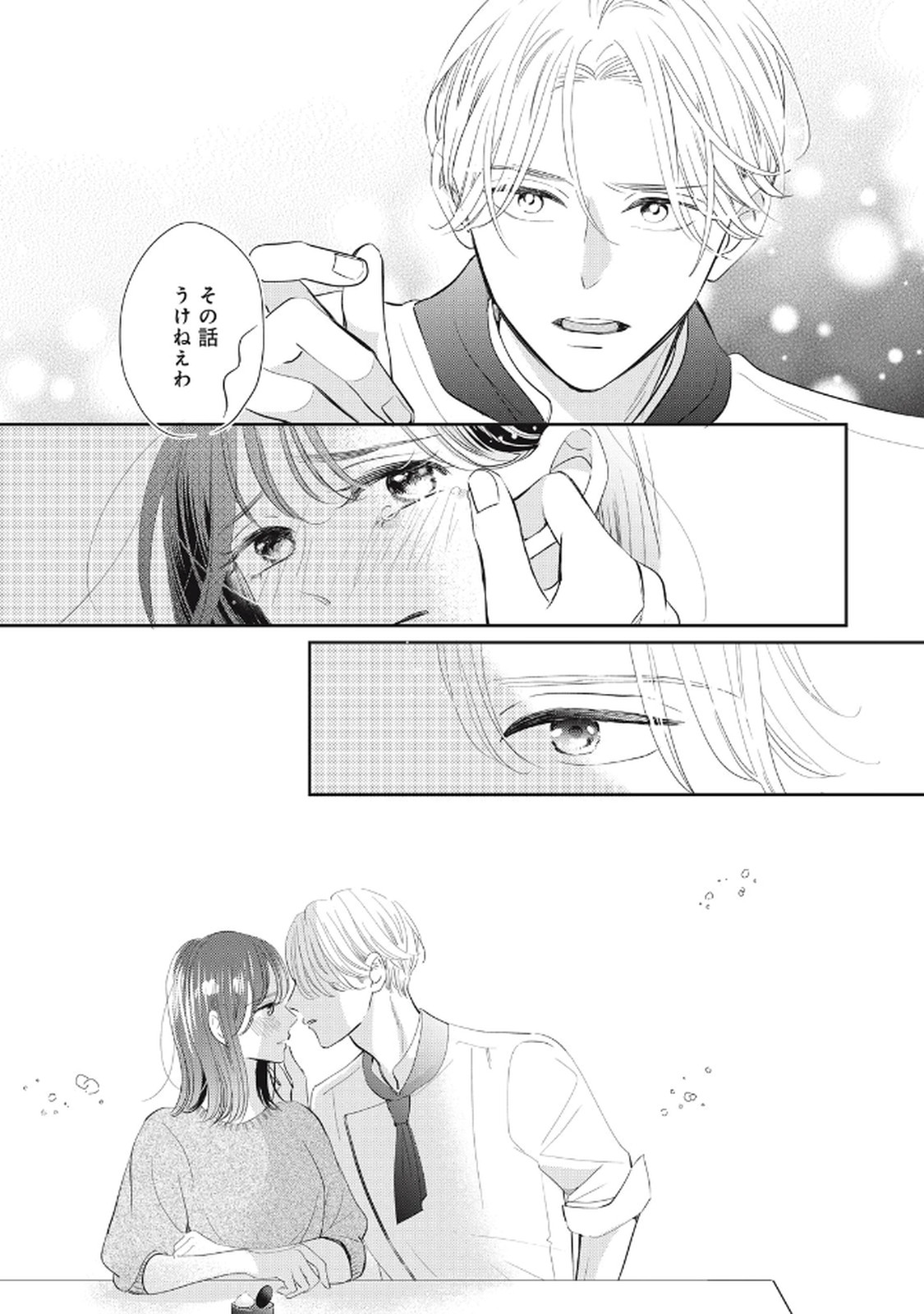 P29
