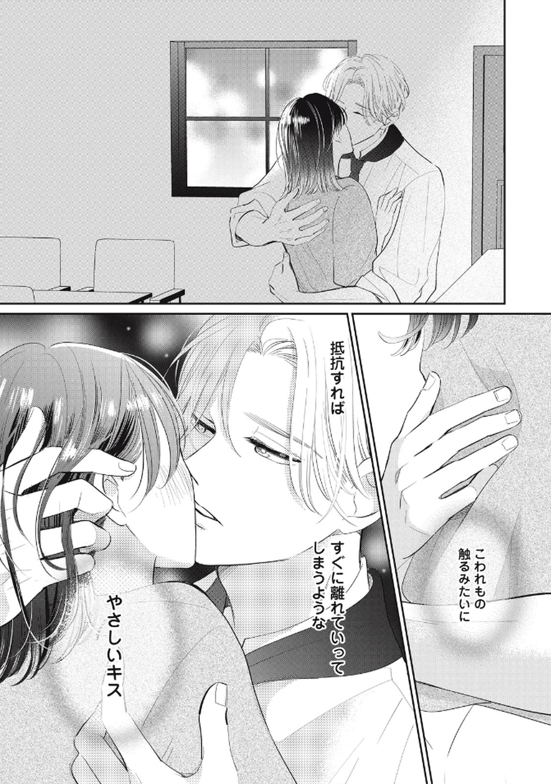P33