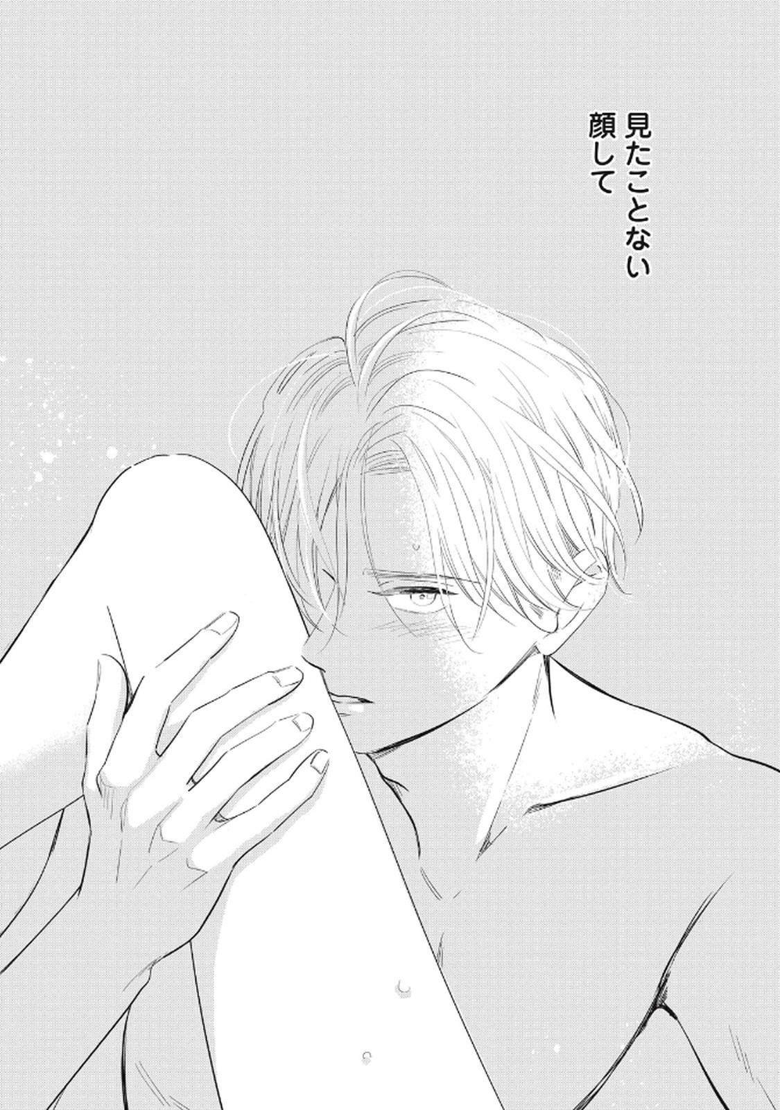 P39