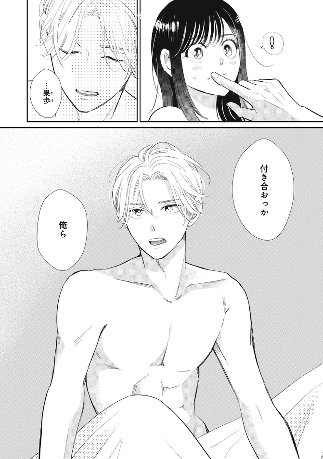 P44