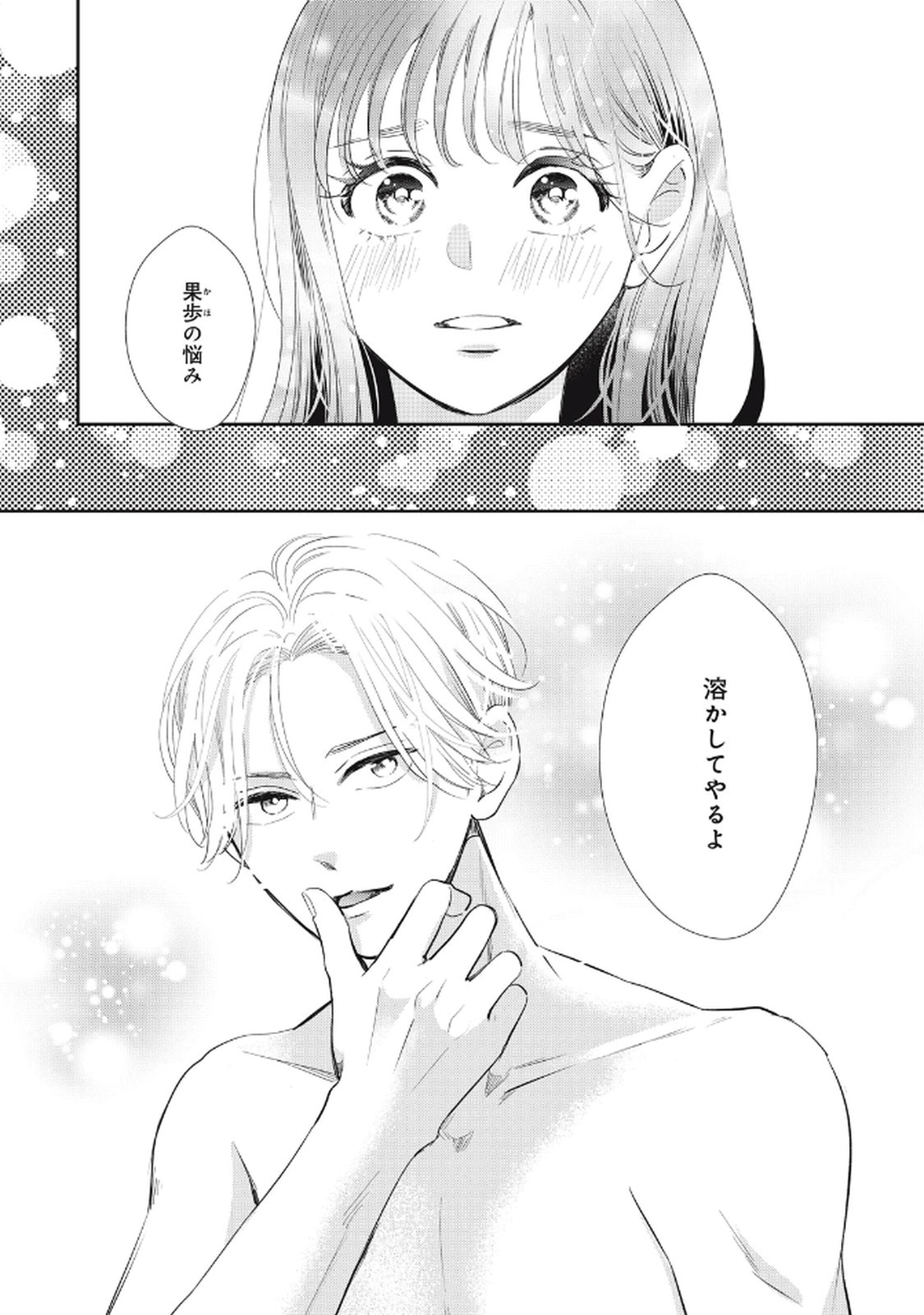 P46