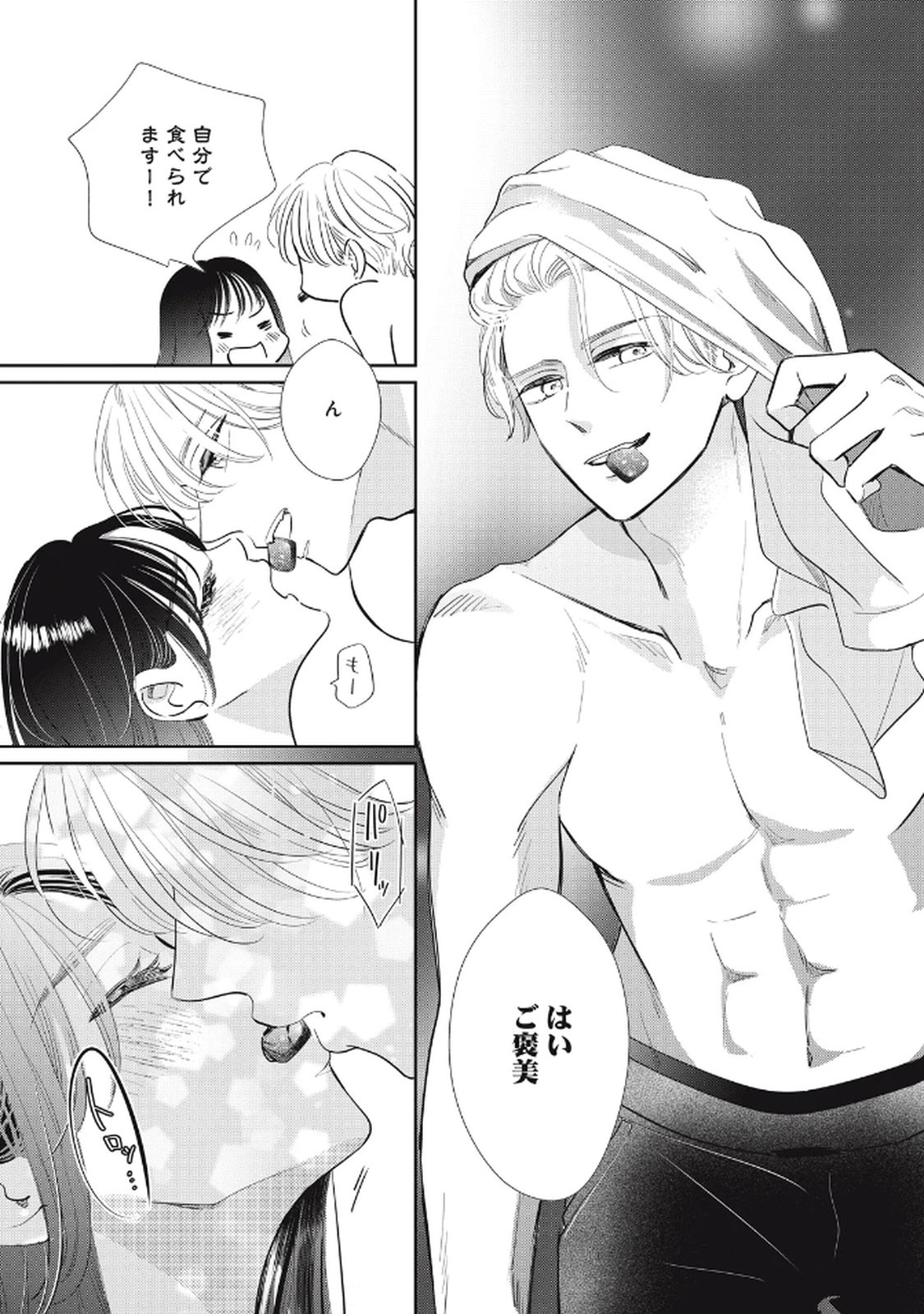 P33