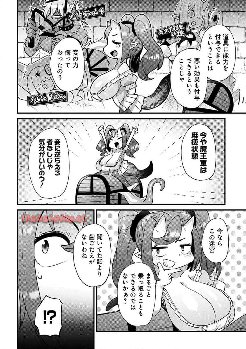 P14