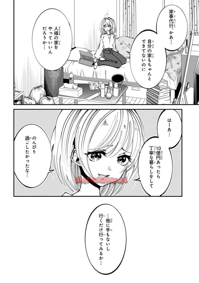 P12