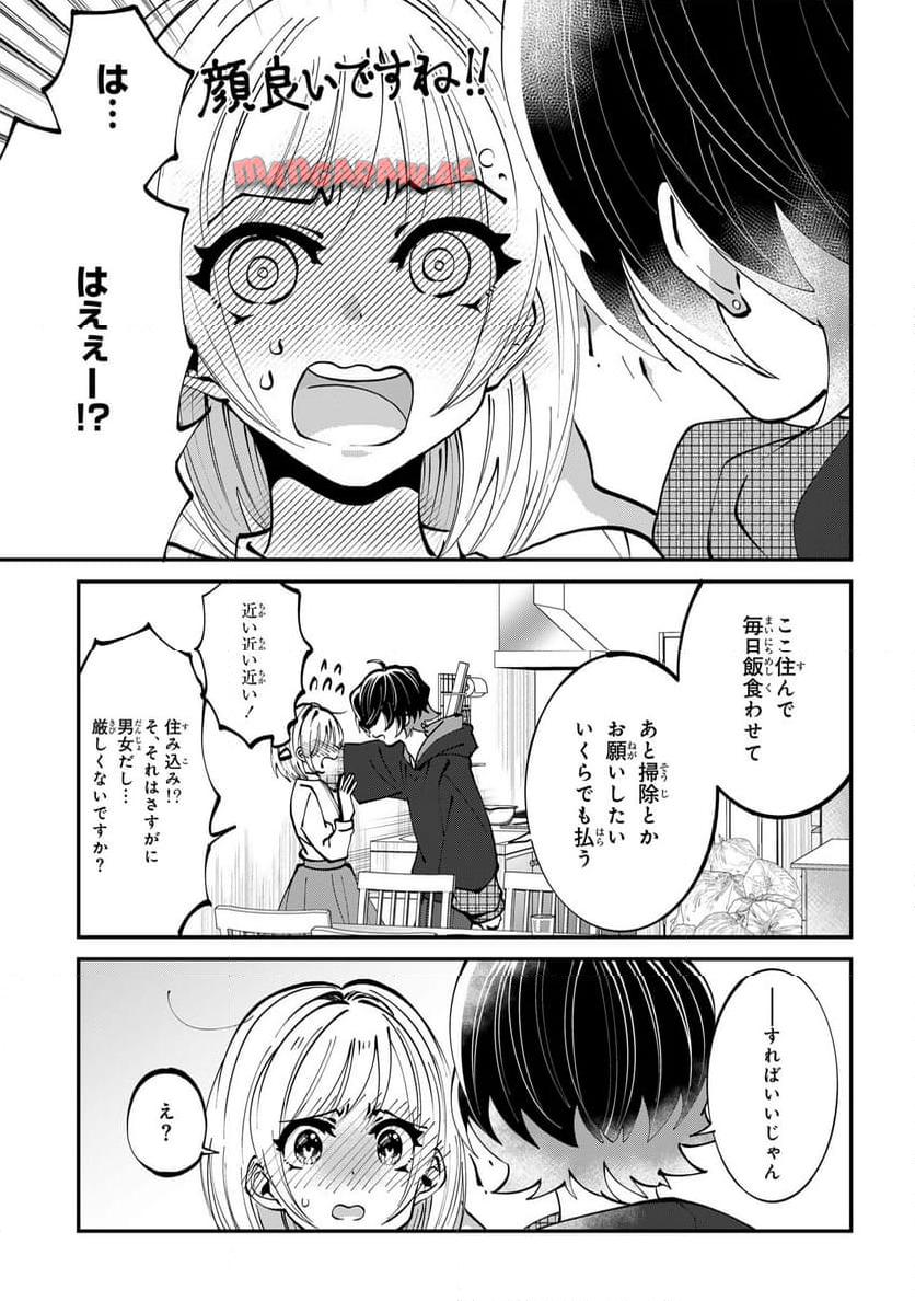 P31