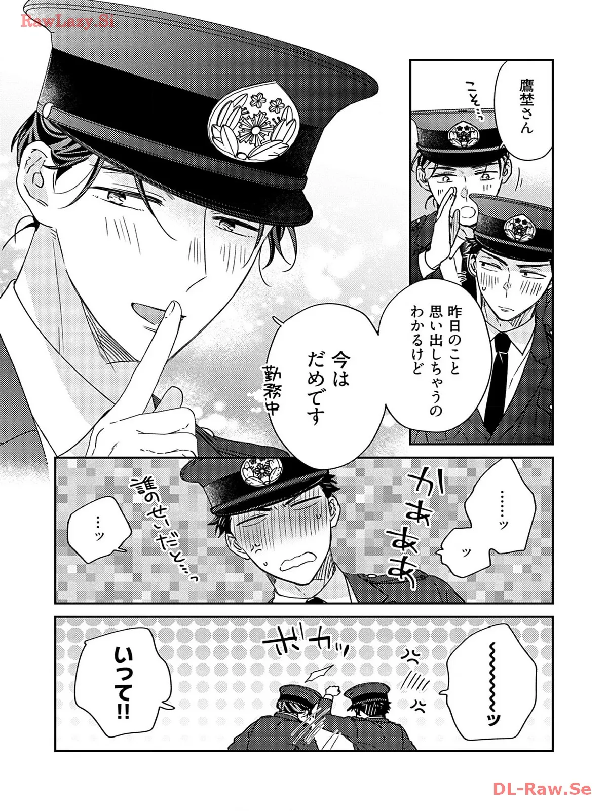 P25