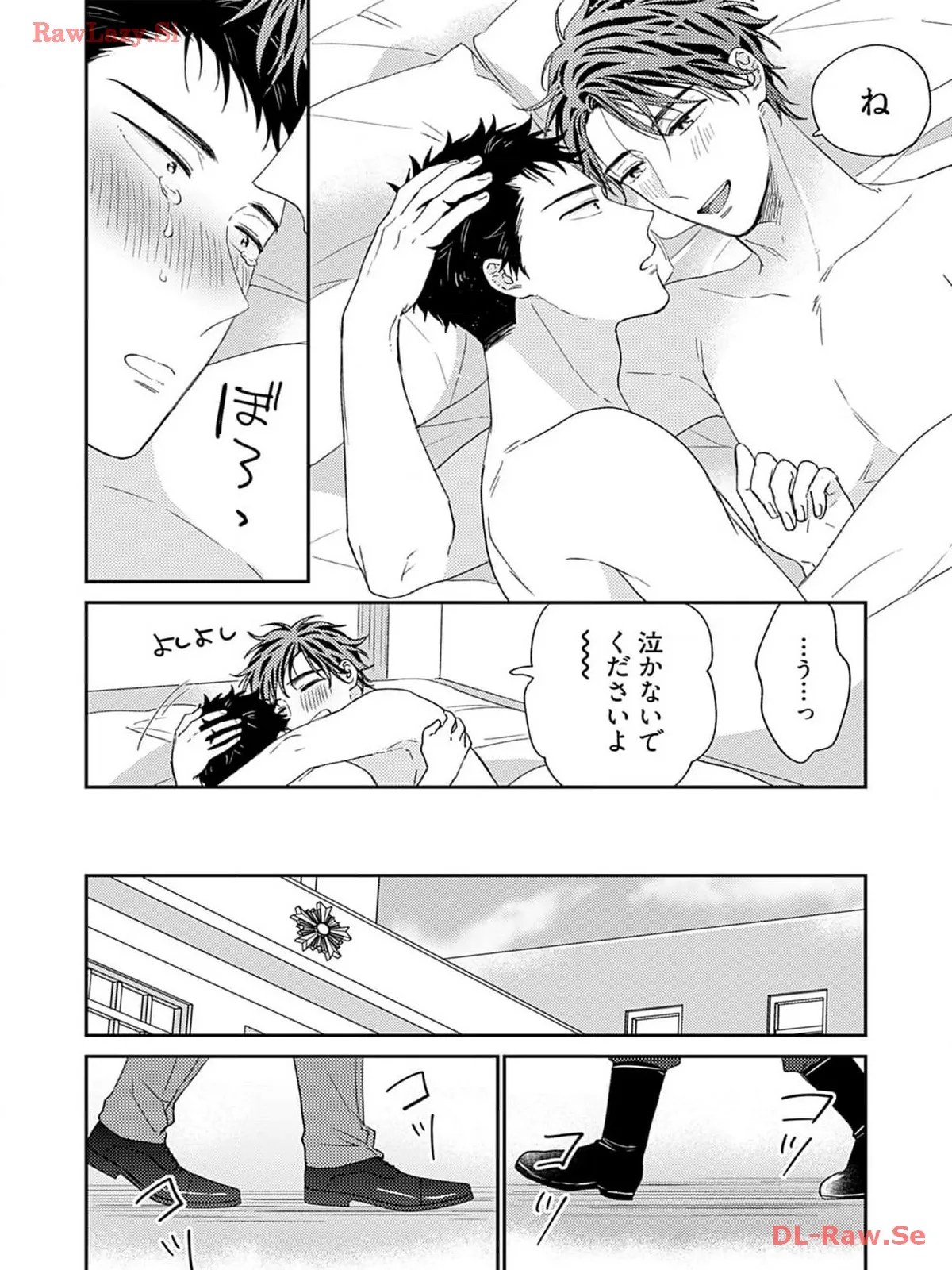 P26