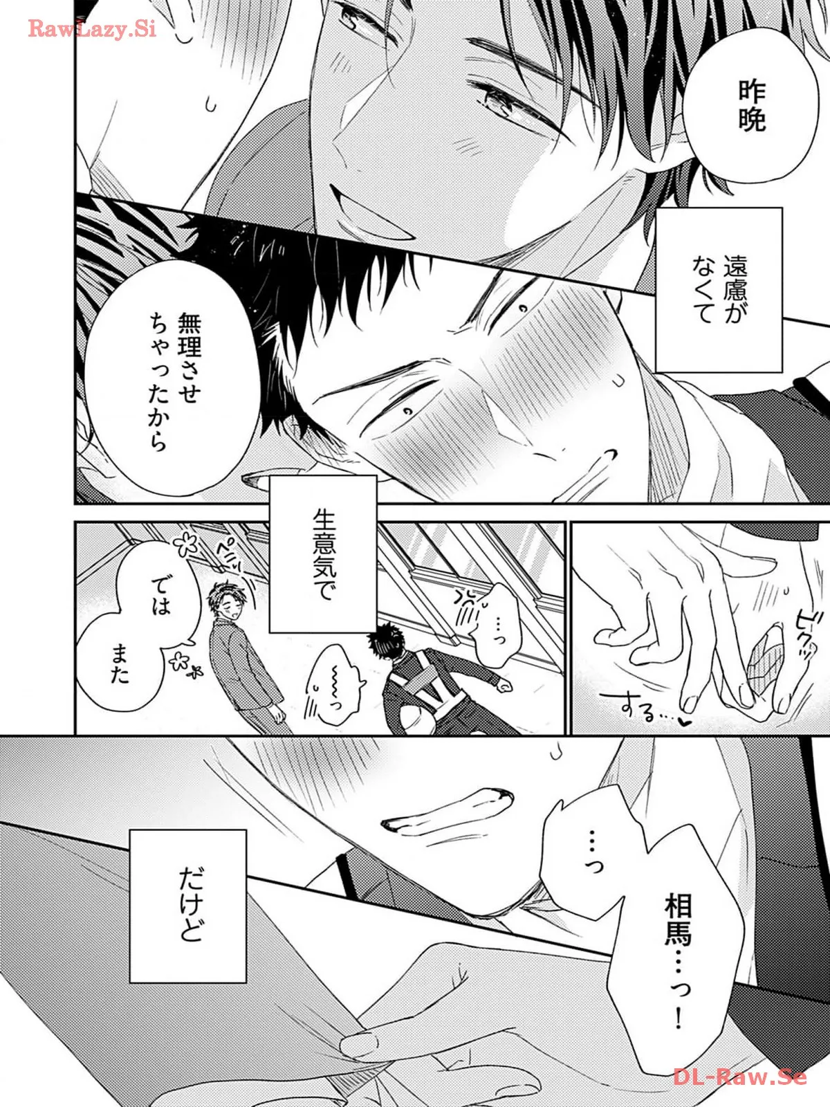 P28