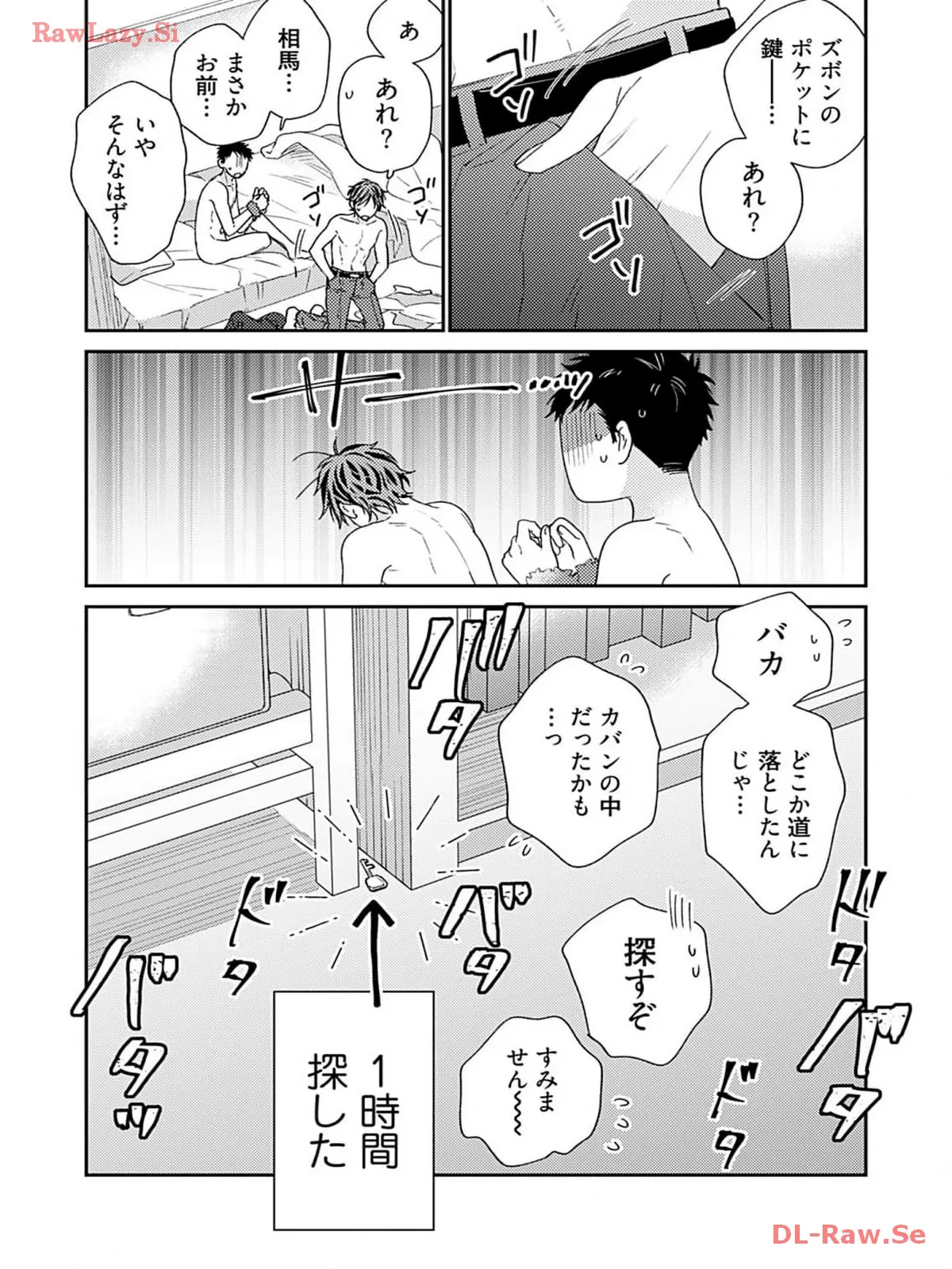 P38