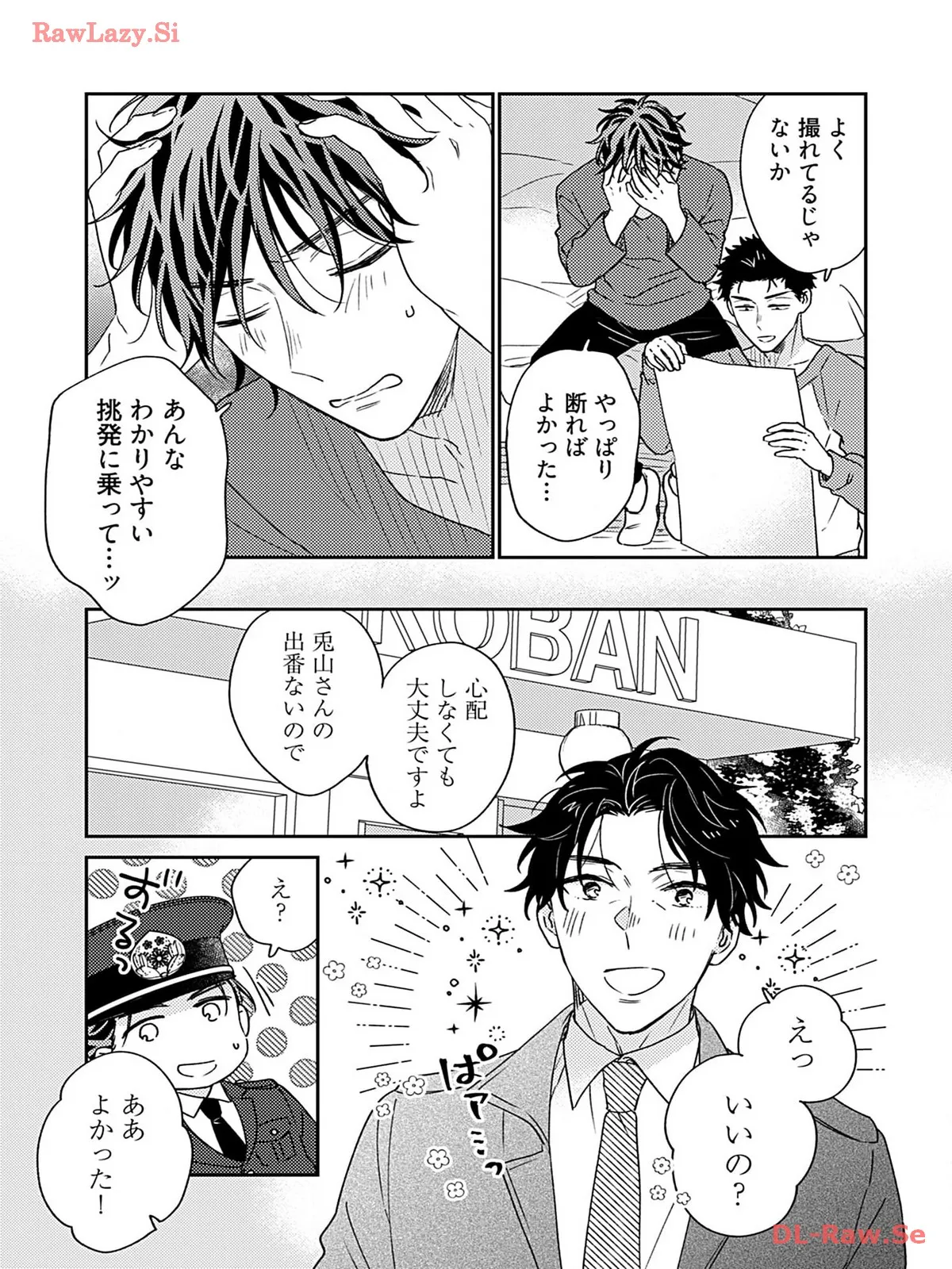 P19