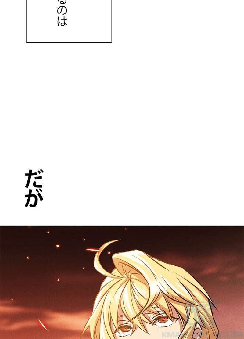 P103