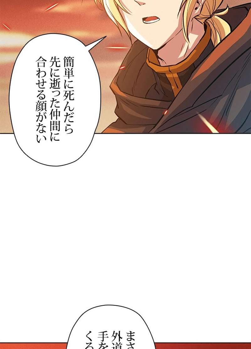 P104