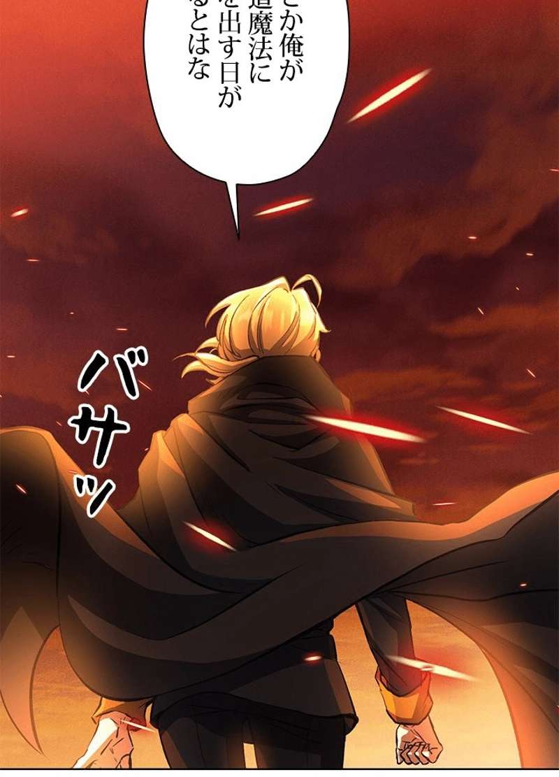 P105