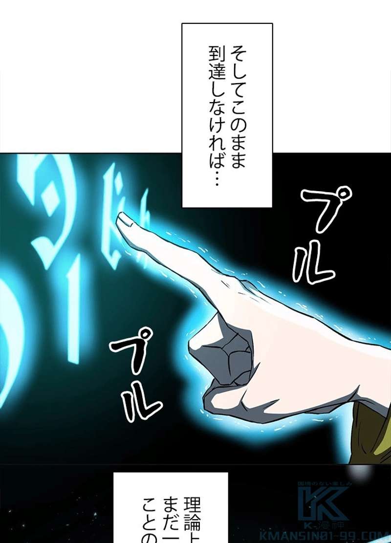 P118