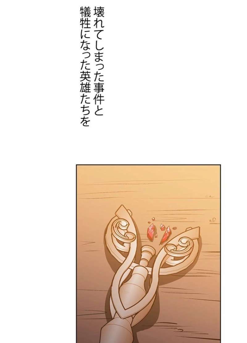 P123