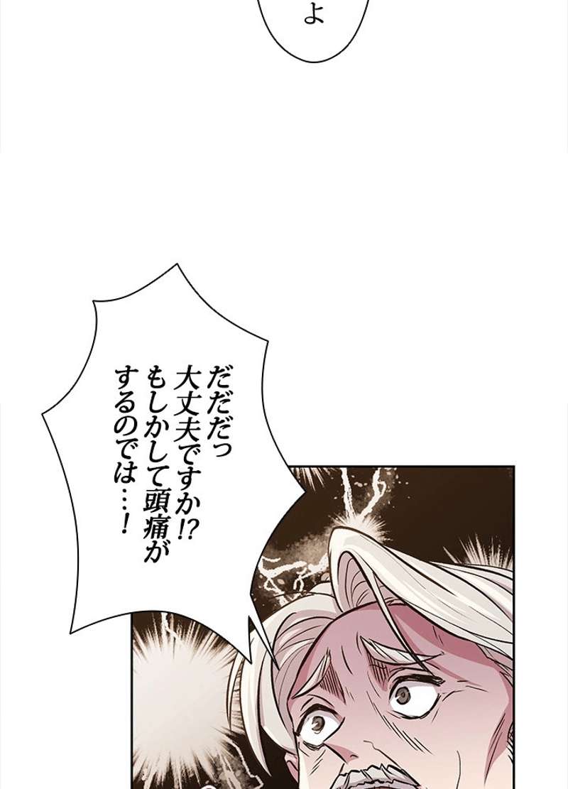 P155