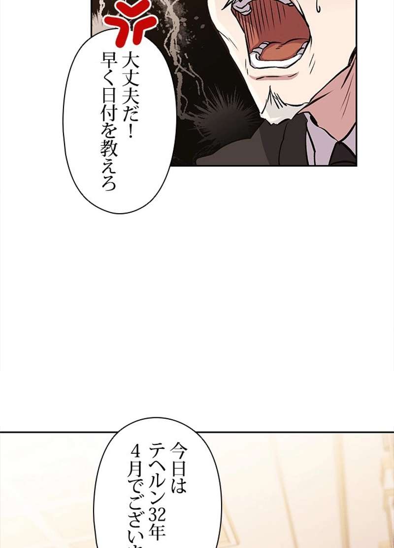 P156