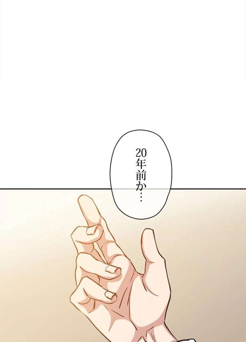 P158
