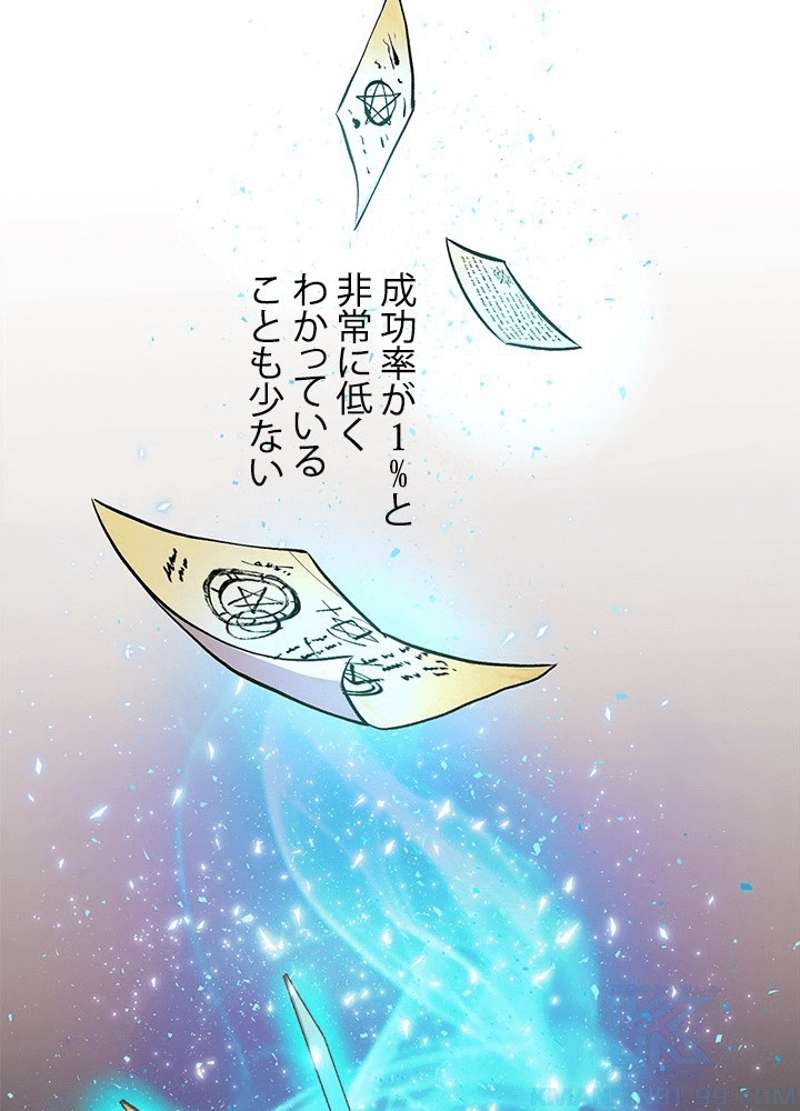 P160