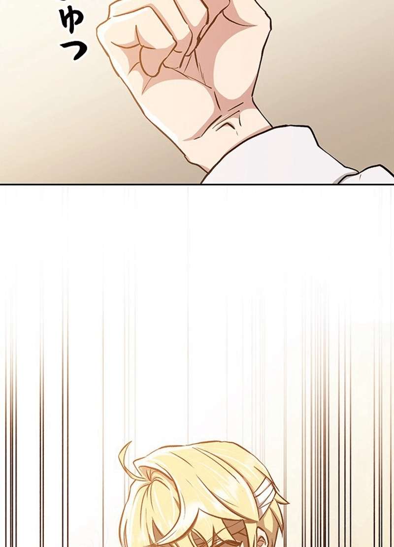 P162