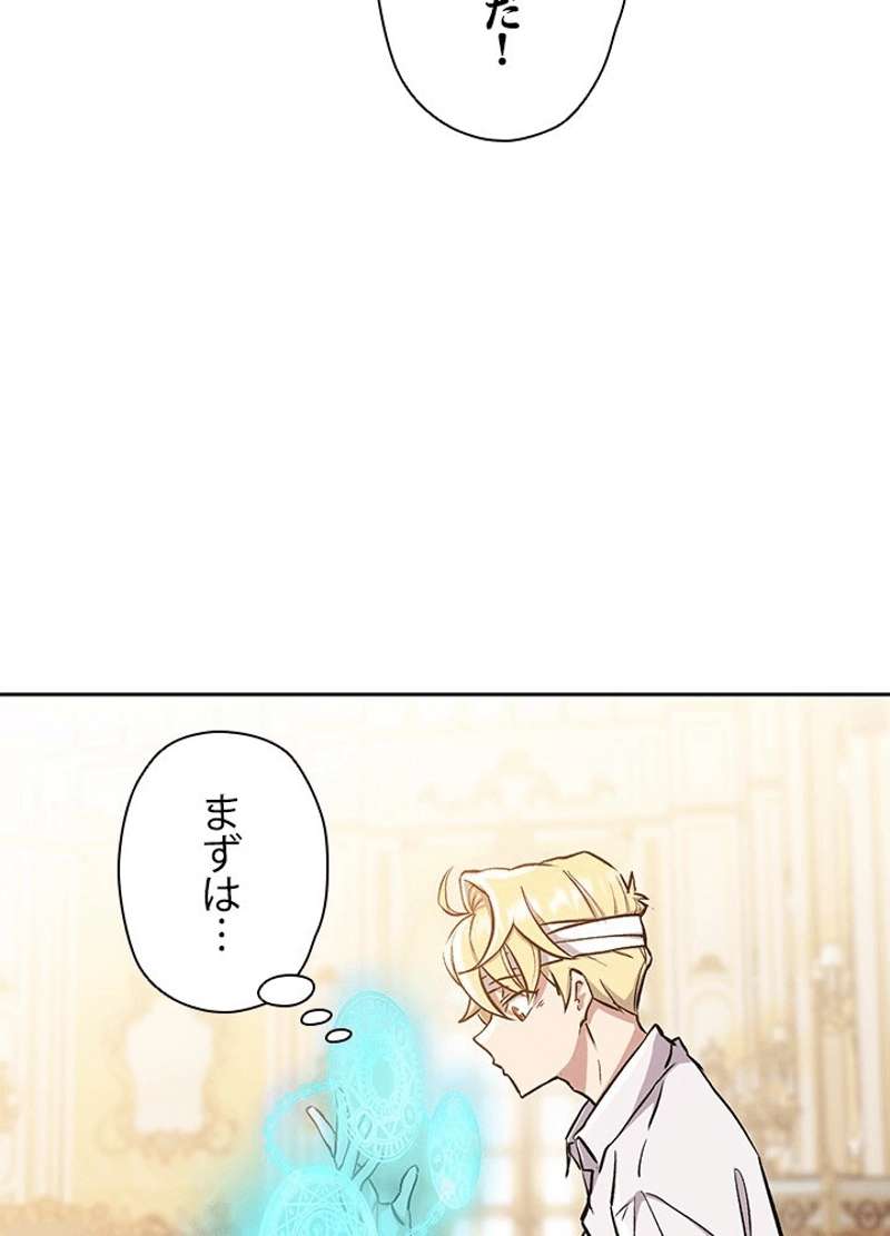 P164